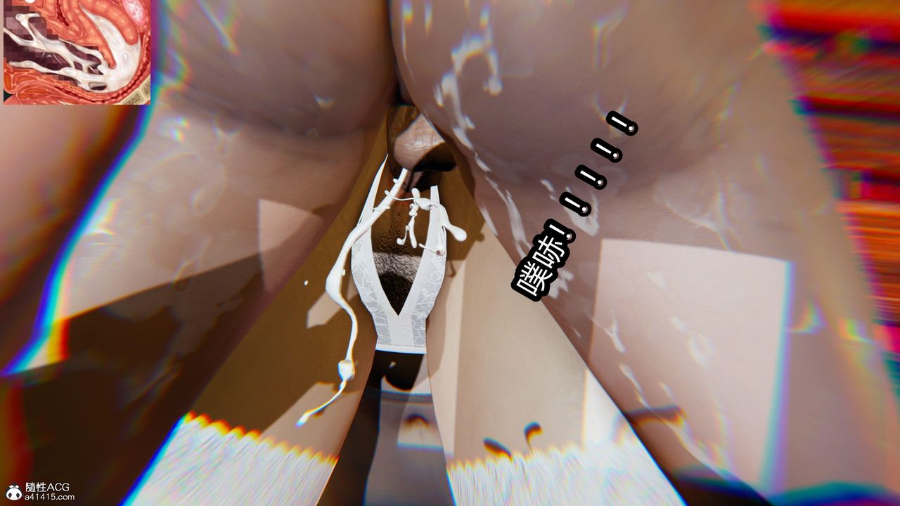 [3D]火影忍者之無限欲望，第06話，第 25 页