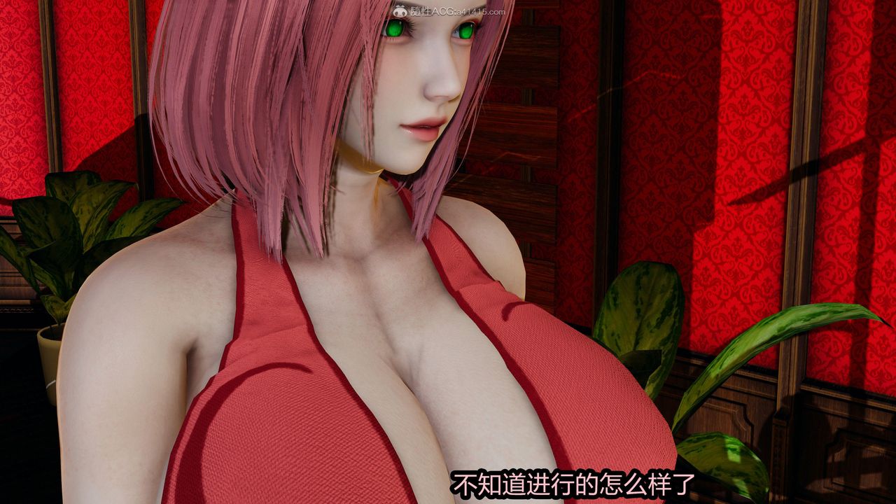 [3D]火影忍者之無限欲望，第08話，第 5 页