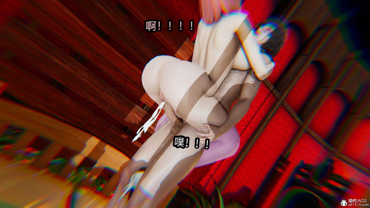 [3D]火影忍者之無限欲望，第09話，第 5 页