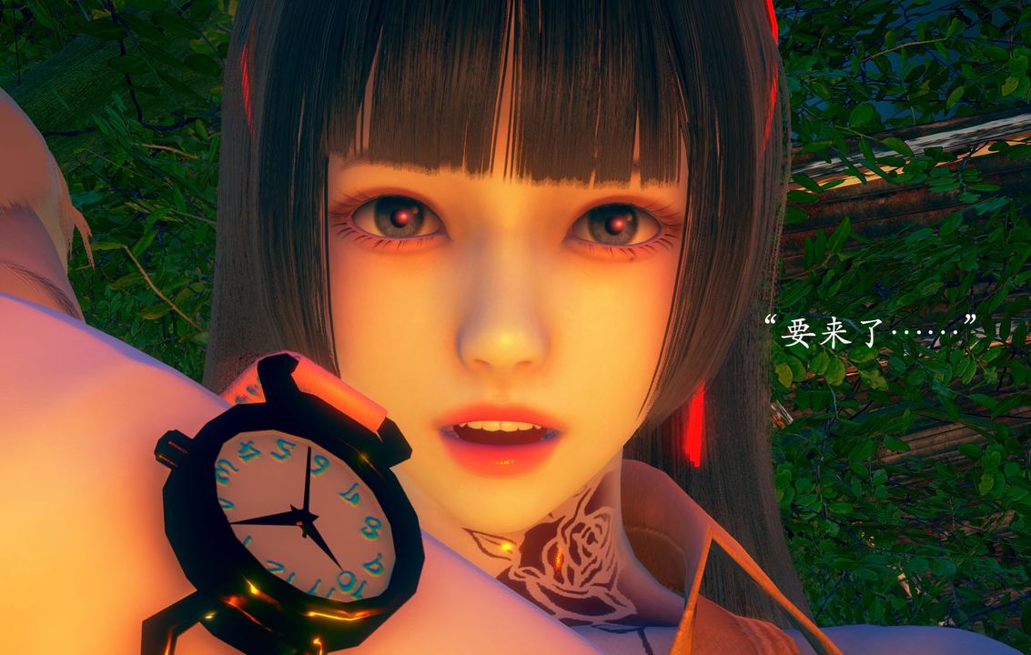 [3D]為所欲為，01-序章上，第 40 页