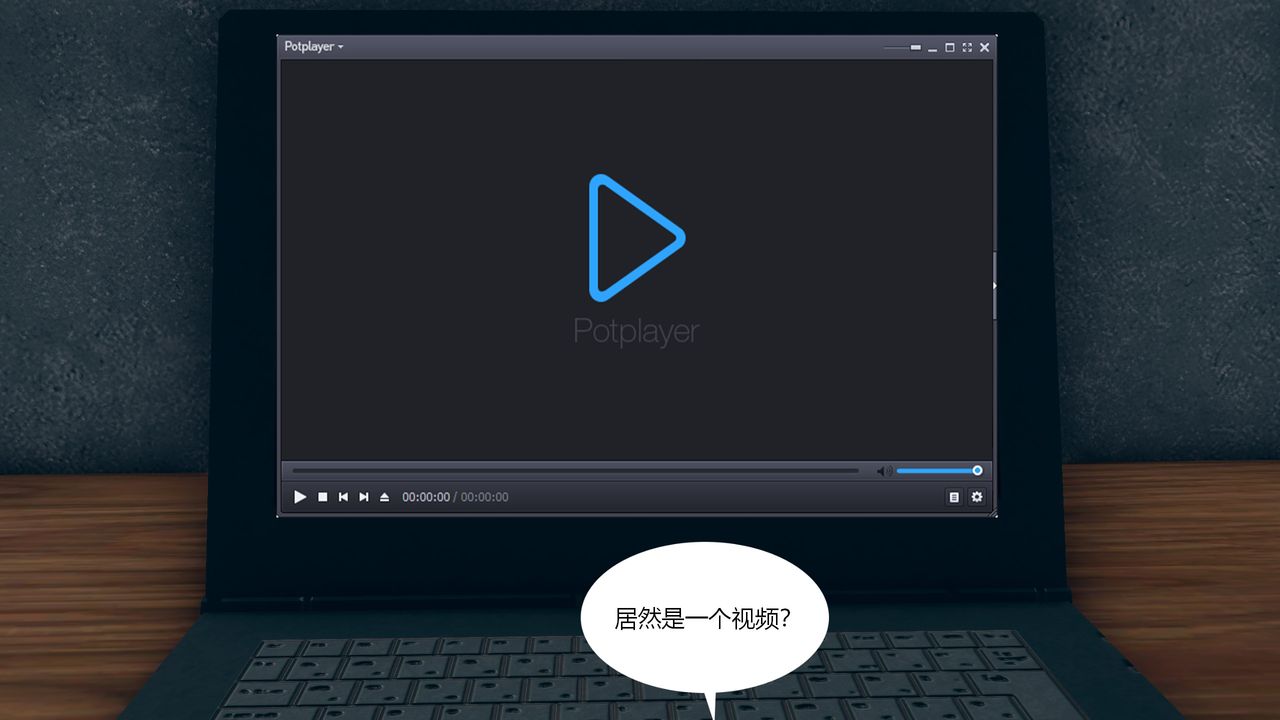 [3D]為瞭解救被控製的媽媽我將她變成瞭我的性奴，第01話，第 69 页