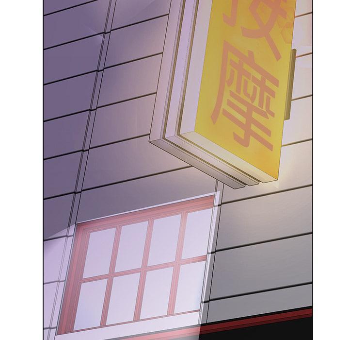 儿子的乐园，第 1 话，第 80 页