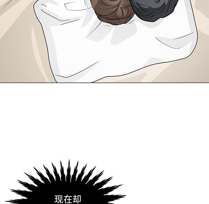 儿子的乐园，第 2 话，第 65 页