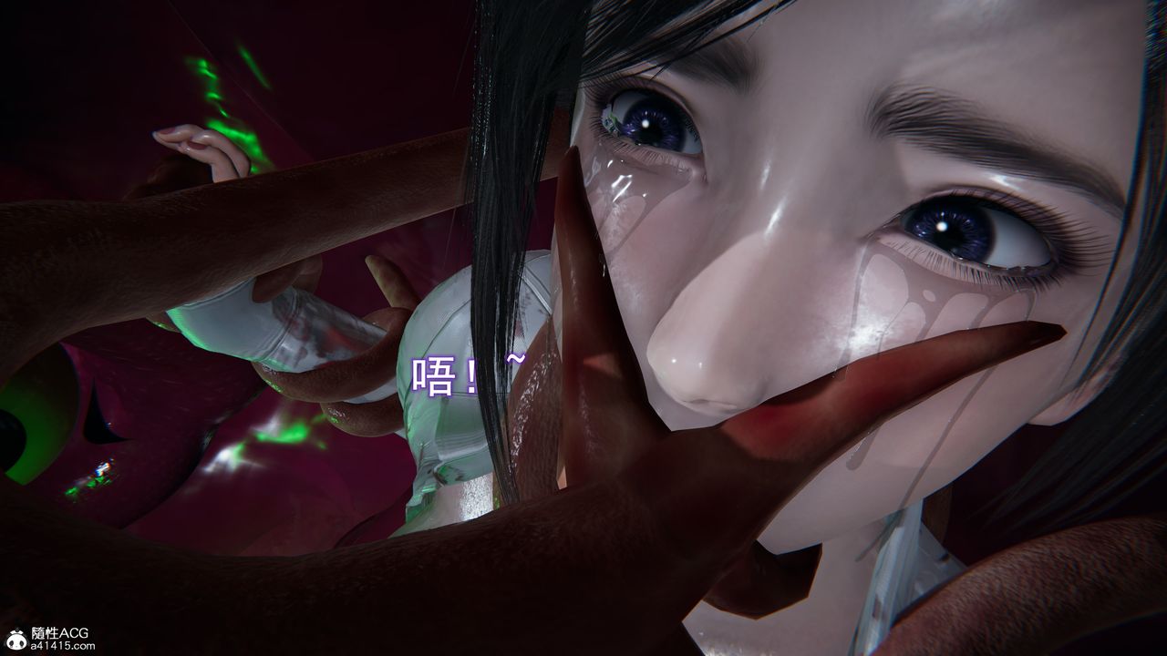[3D]獵魂，第06話-最終話，第 21 页