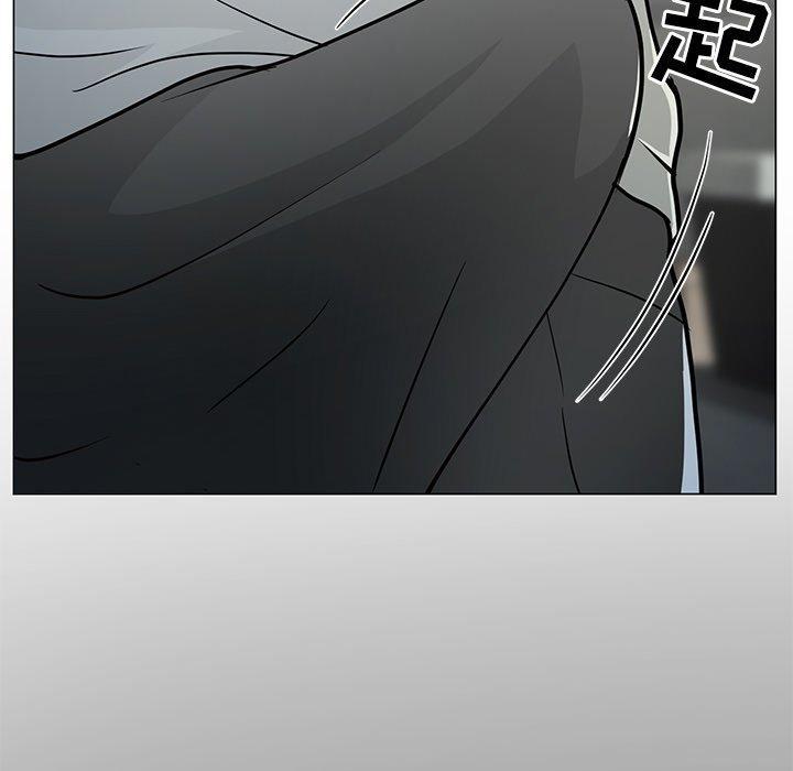 儿子的乐园，第 3 话，第 126 页