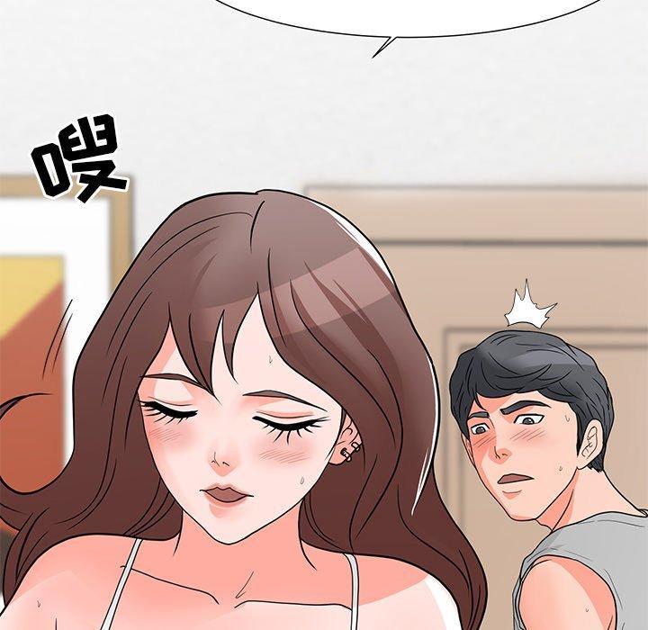 儿子的乐园，第 3 话，第 69 页