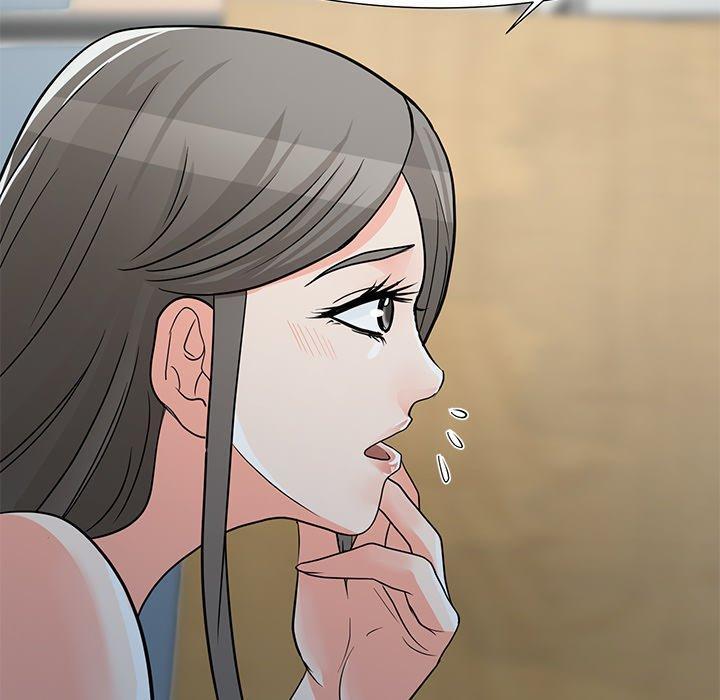 儿子的乐园，第 3 话，第 97 页