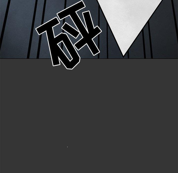 儿子的乐园，第 3 话，第 132 页