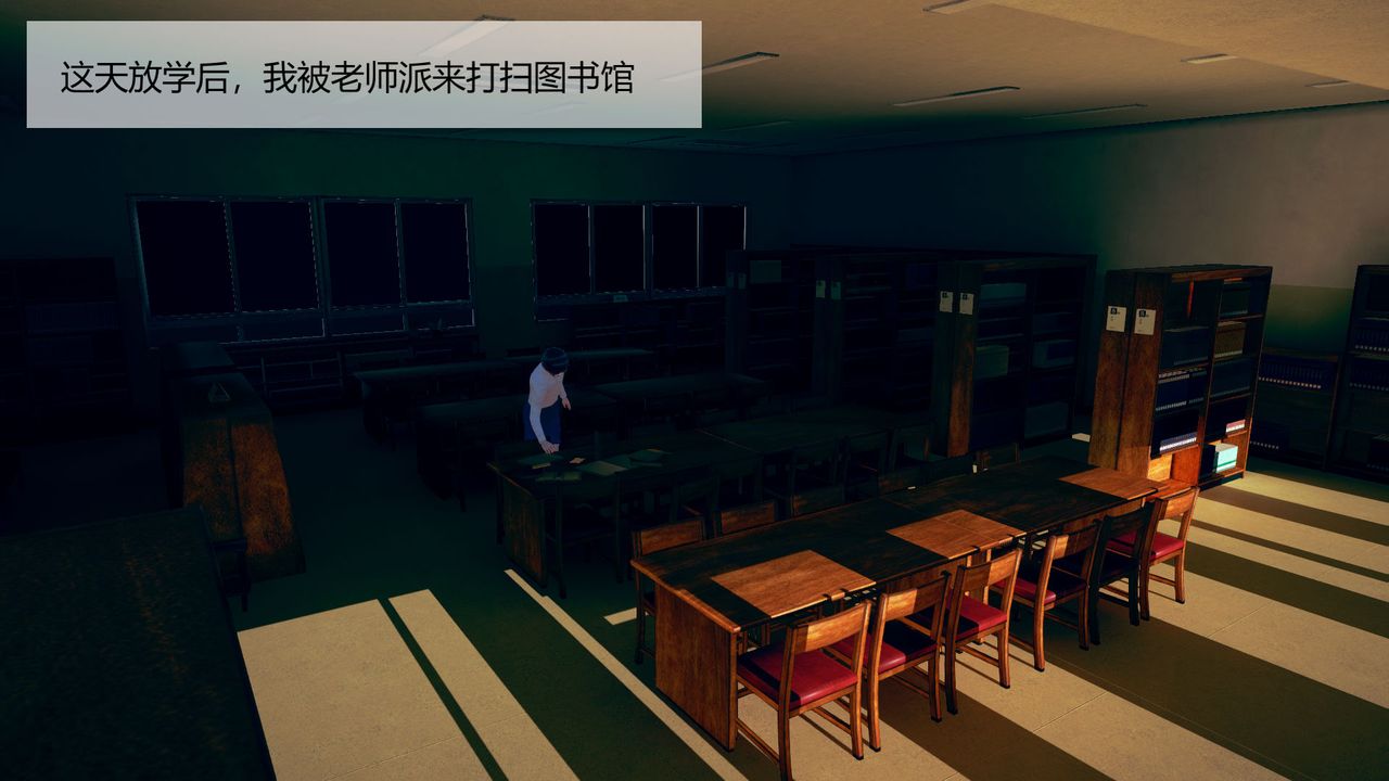 [3D]用催眠術改造母親，第01话，第 21 页