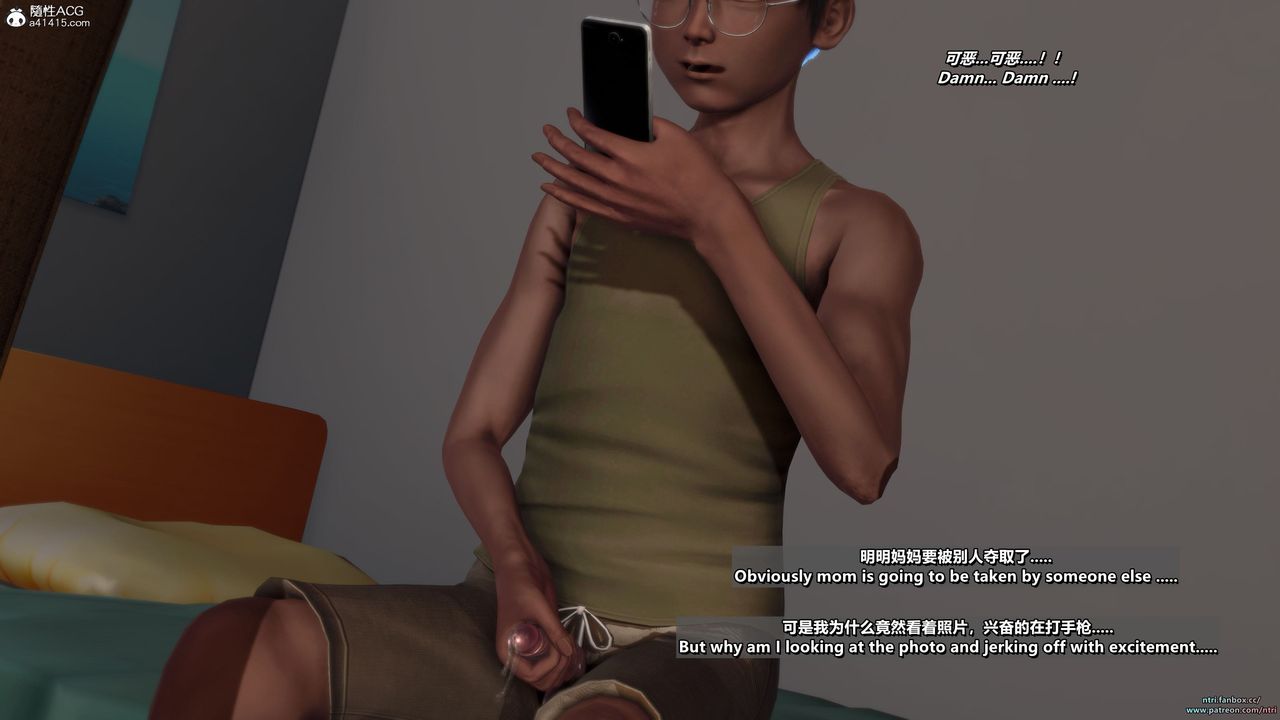 [3D]短篇-出軌後的理想媽媽，第01話，第 77 页