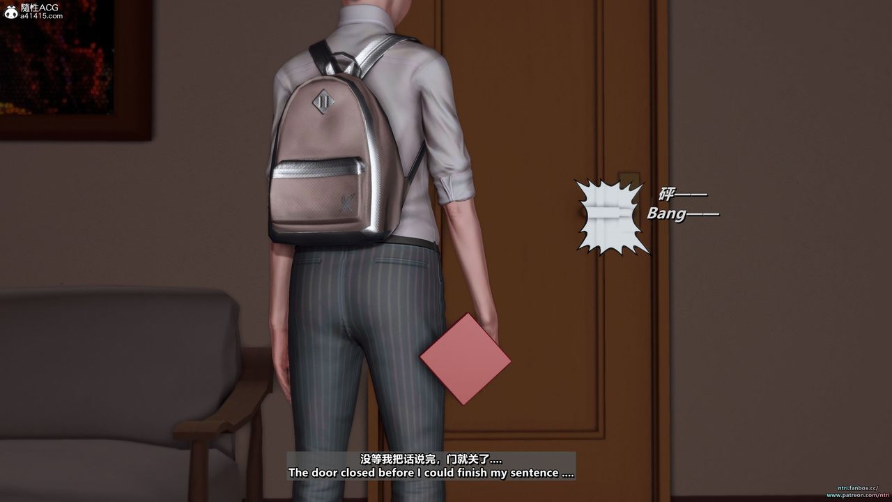 [3D]短篇-出軌後的理想媽媽，第01話，第 15 页