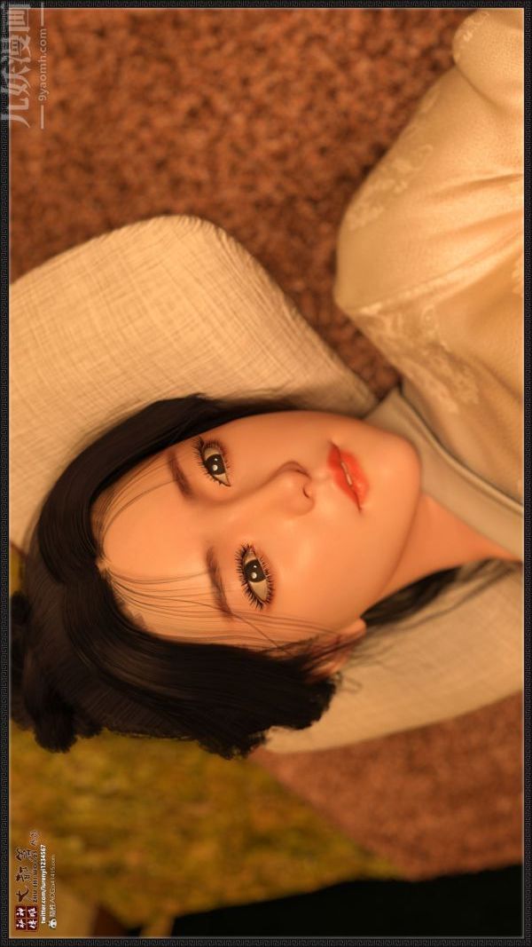 [3D]神雕秘传大都篇，第一章-要做么-上03話，第 8 页