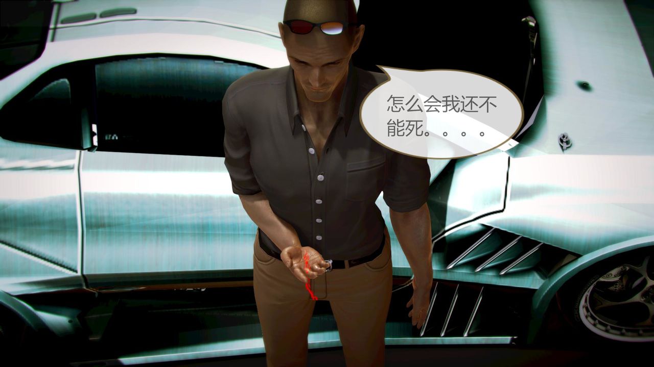 [3D]空天使，第08話-最終話，第 65 页