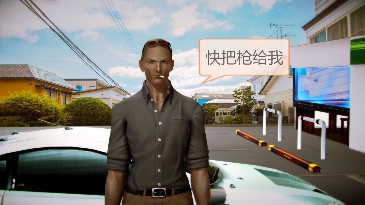 [3D]空天使，第08話-最終話，第 64 页