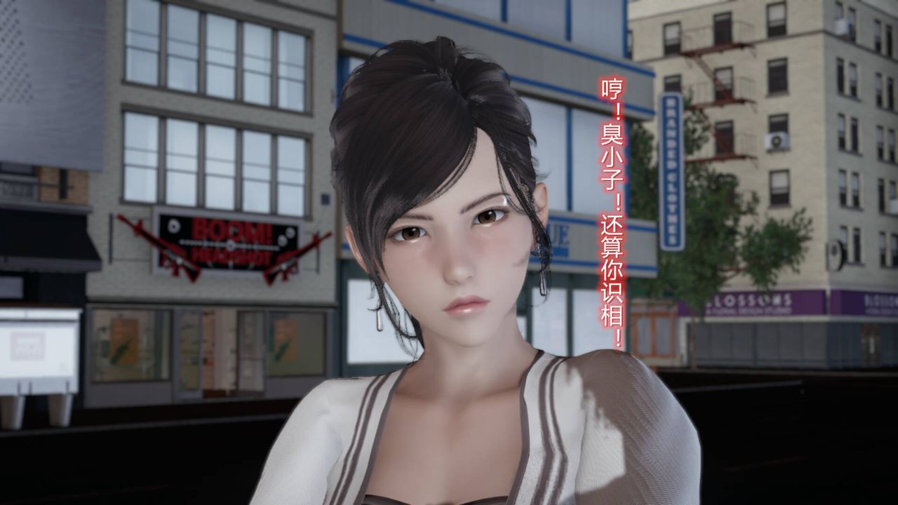 [3D]絲襪愛好者短篇1-3小劇場1-5，05-户外运动上[教师篇]，第 49 页