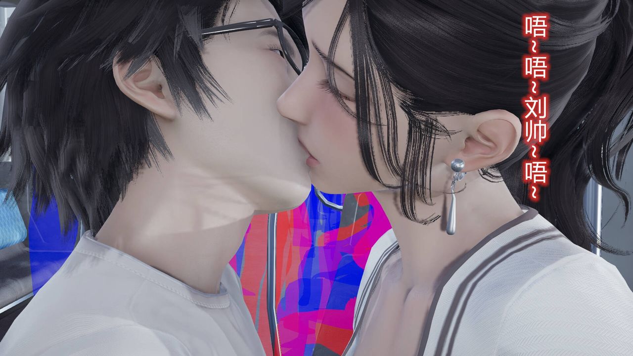 [3D]絲襪愛好者短篇1-3小劇場1-5，06-户外运动下[教师篇]，第 40 页