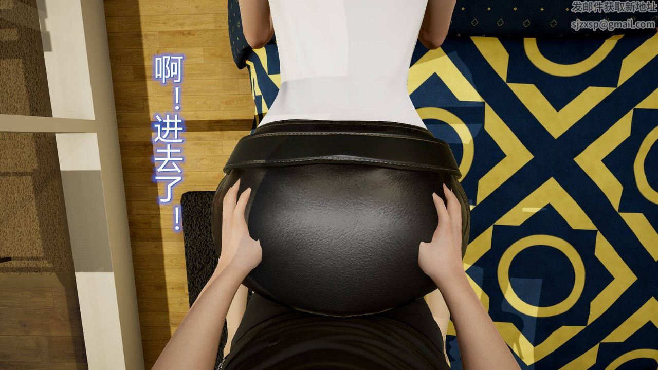 [3D]絲襪愛好者短篇1-3小劇場1-5，15-危机上，第 11 页