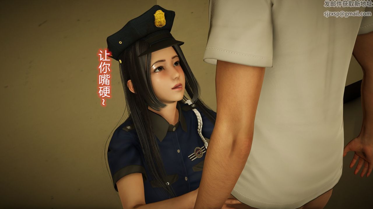 [3D]絲襪愛好者短篇1-3小劇場1-5，23-敏婷与刘帅的故事完结篇2，第 64 页