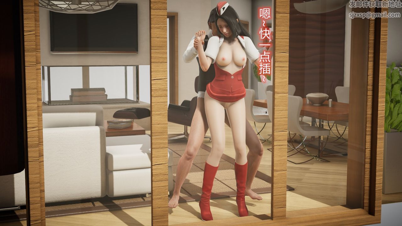 [3D]絲襪愛好者短篇1-3小劇場1-5，24-敏婷与刘帅的故事完结篇3，第 95 页