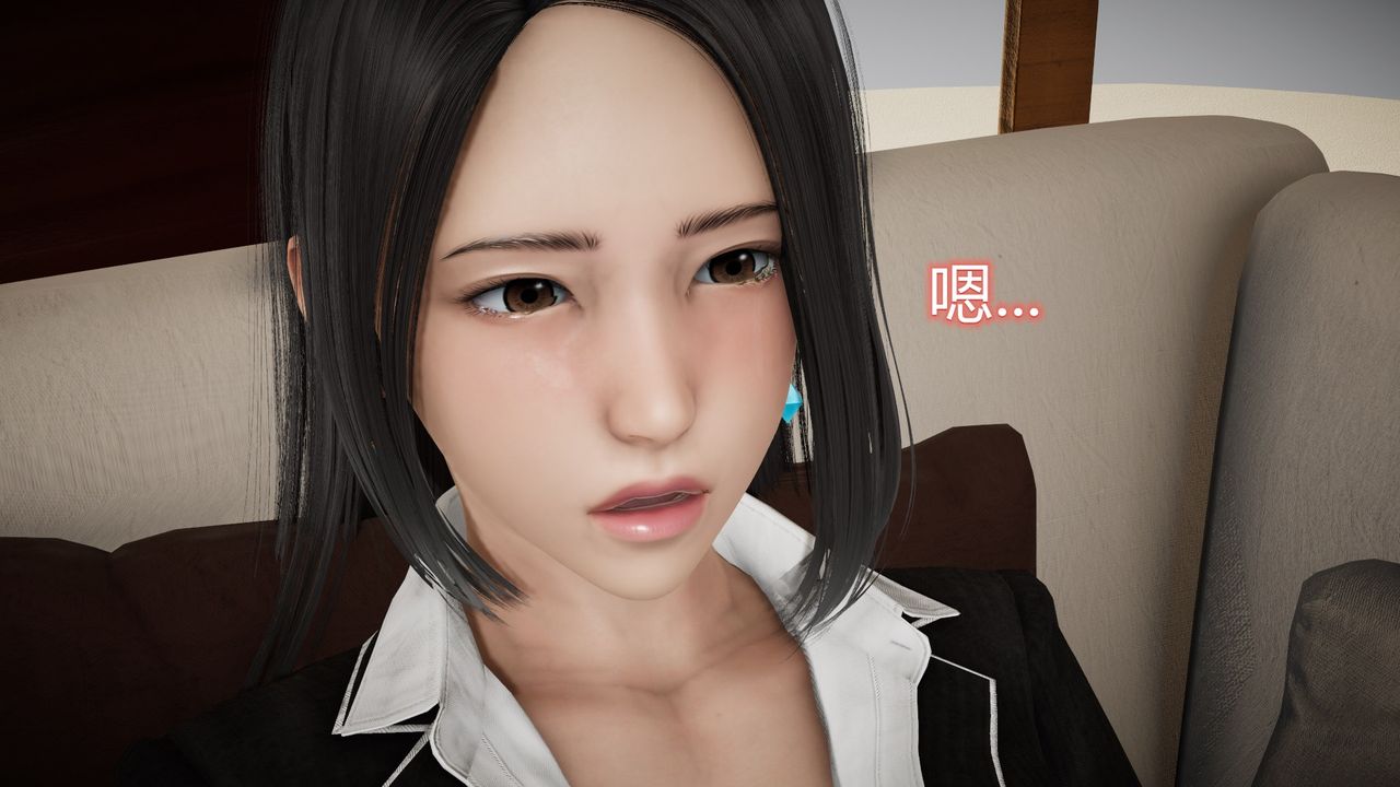 [3D]絲襪愛好者短篇1-3小劇場1-5，24-敏婷与刘帅的故事完结篇3，第 15 页
