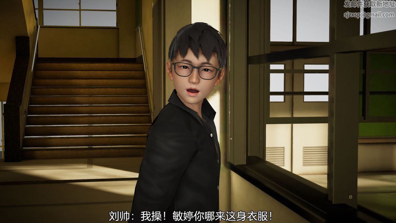 [3D]絲襪愛好者短篇1-3小劇場1-5，03-找回青春的感觉，第 22 页