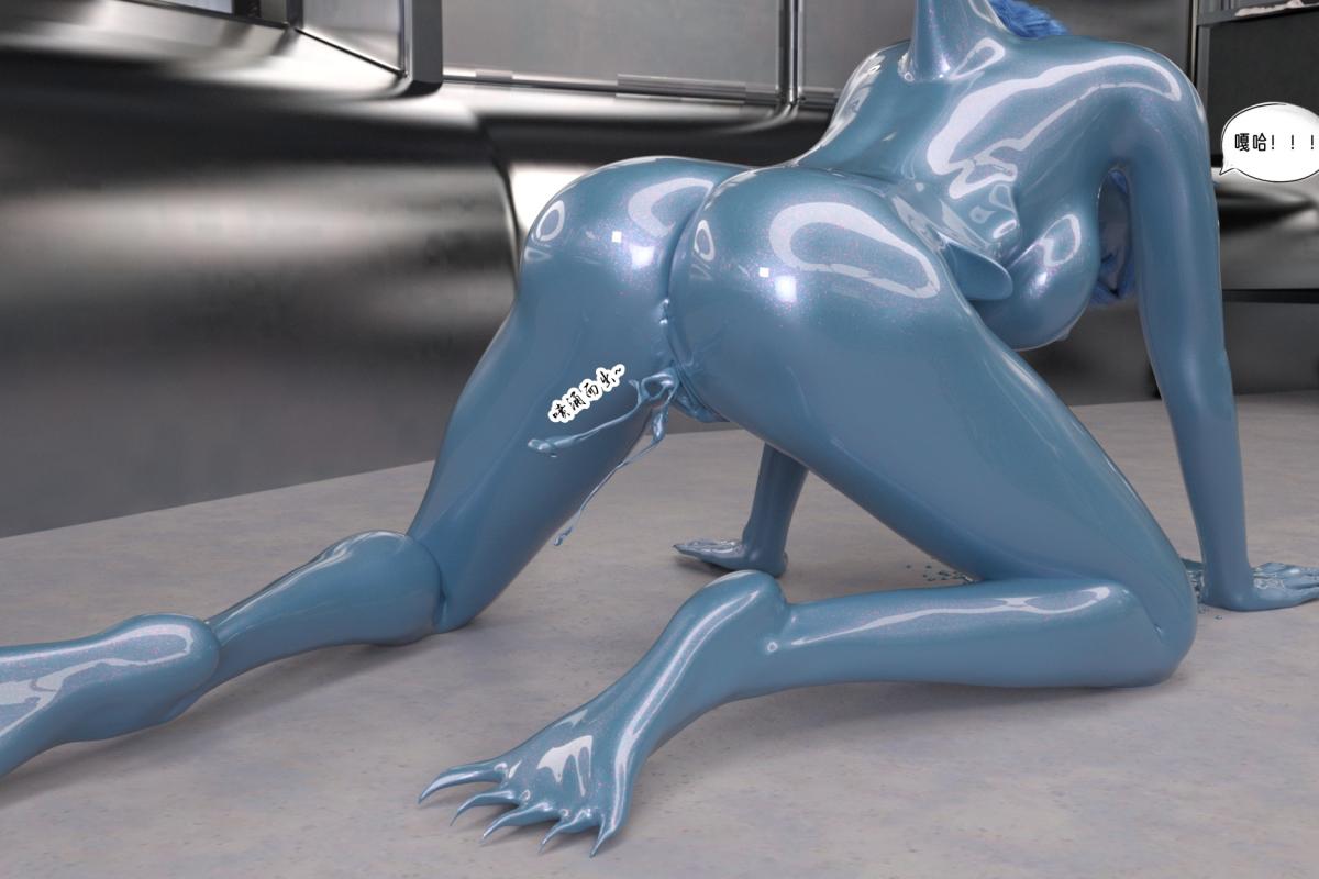 [3D]纳米涂料，02-知识就是力量，第 94 页