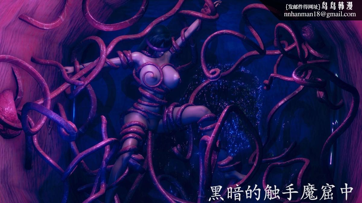 [3D]绝妻楚盼颜(林倩雪)第1-2部(完)，前傳-绝妻楚盼颜-番外-堕落修女篇，第 22 页