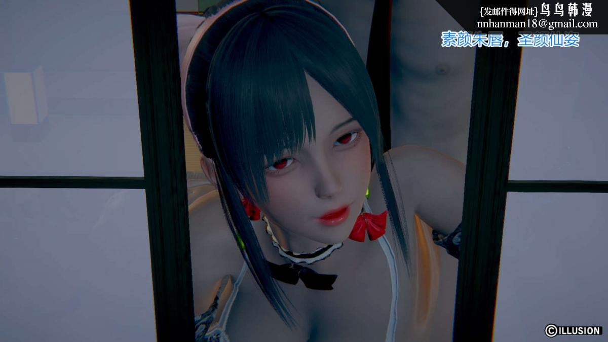 [3D]绝妻楚盼颜(林倩雪)第1-2部(完)，绝妻林倩雪第一部-番外篇-女神堕落史，第 158 页