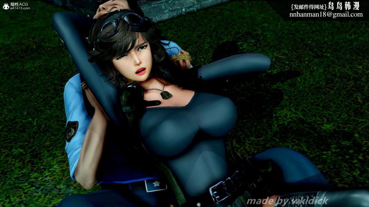 [3D]缉毒女特警小队，第1话，第 69 页