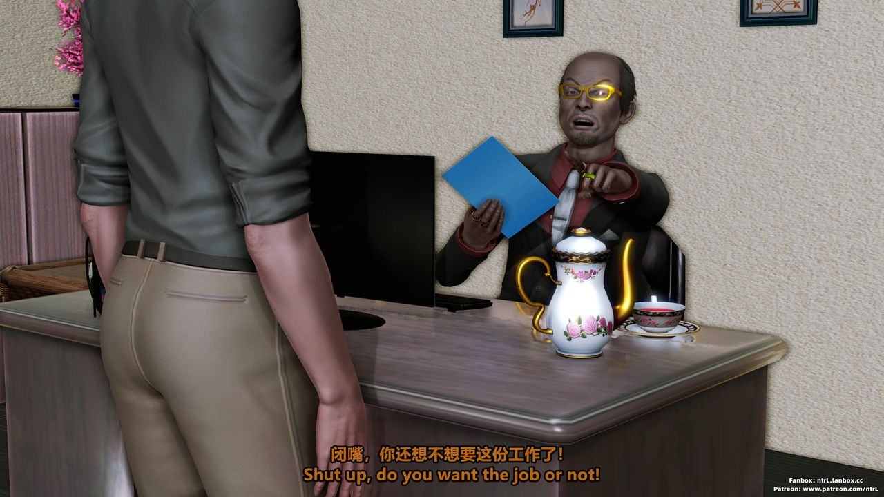 [3D]美腳格鬥娘人妻水紀，第01話，第 12 页