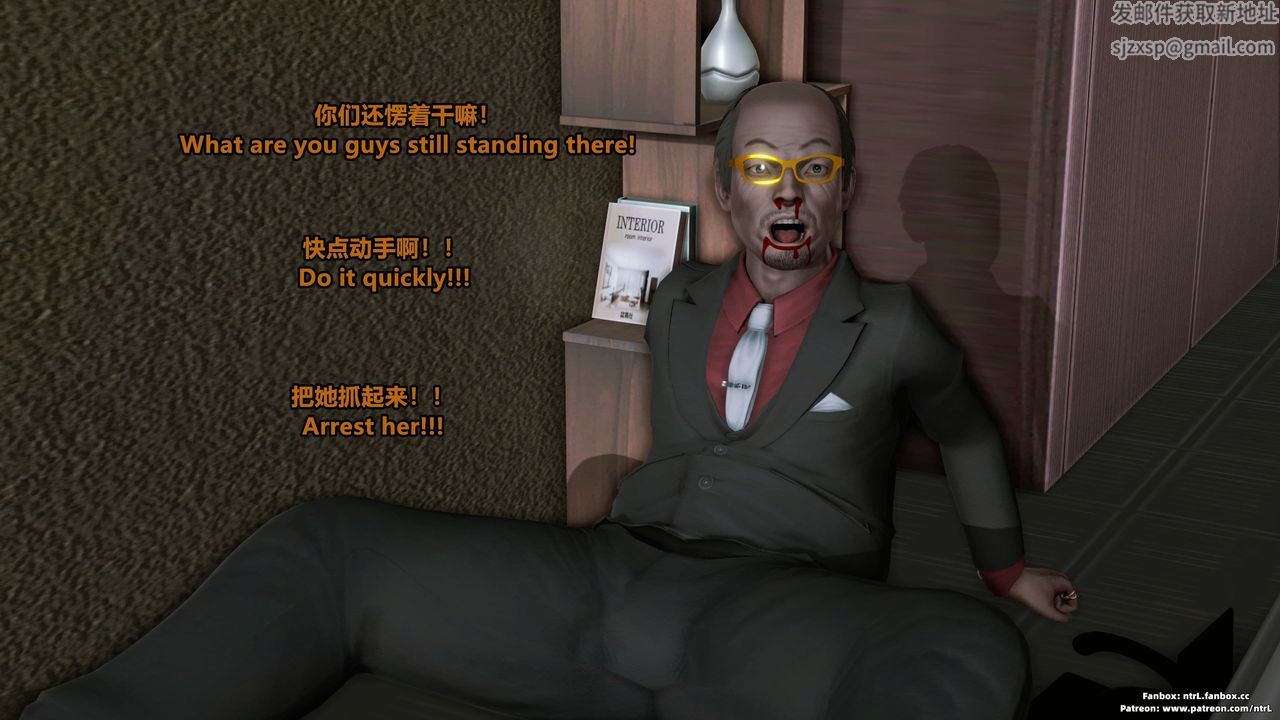 [3D]美腳格鬥娘人妻水紀，第03話，第 64 页