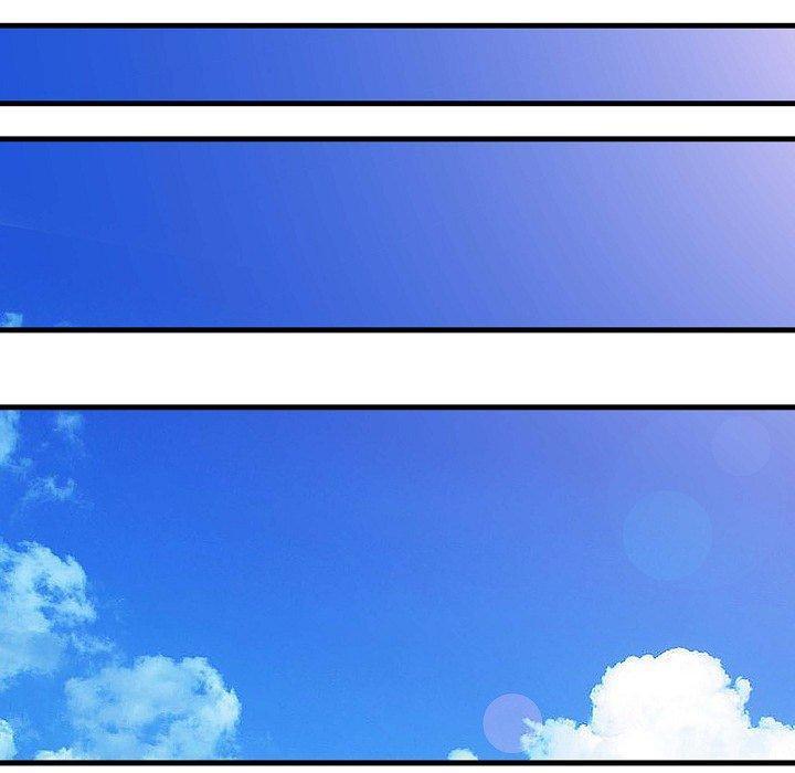 兩個老婆，第 5 話，第 69 页