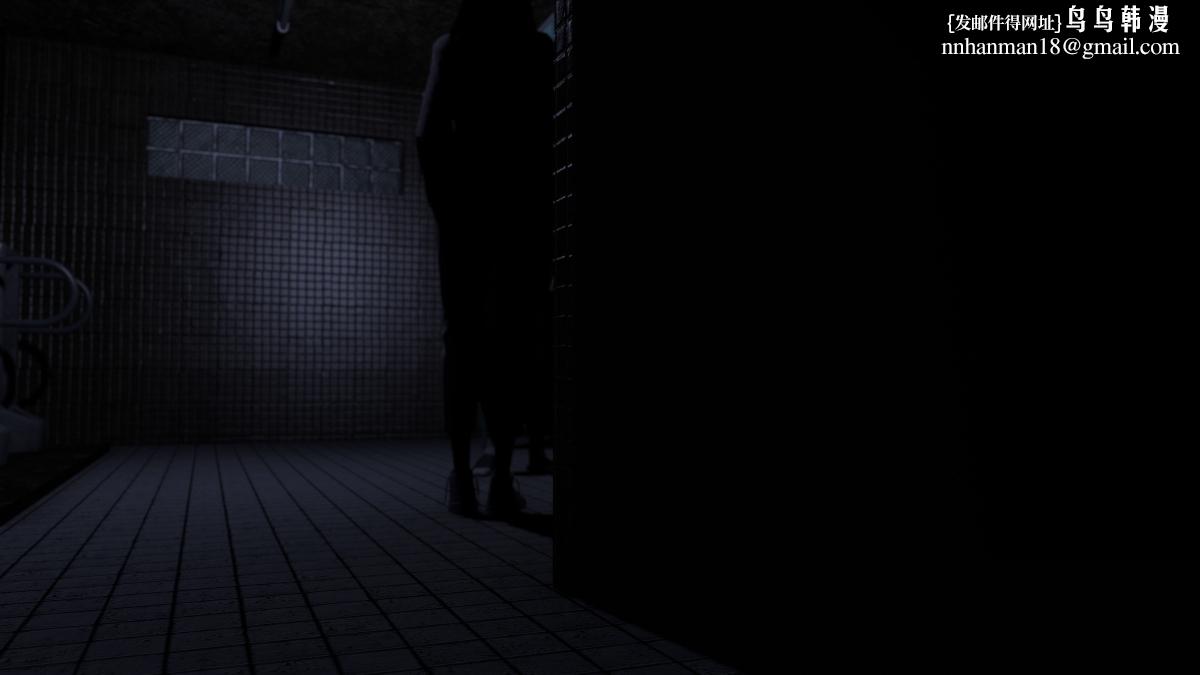 [3D]色韵，04-爱她-3，第 44 页