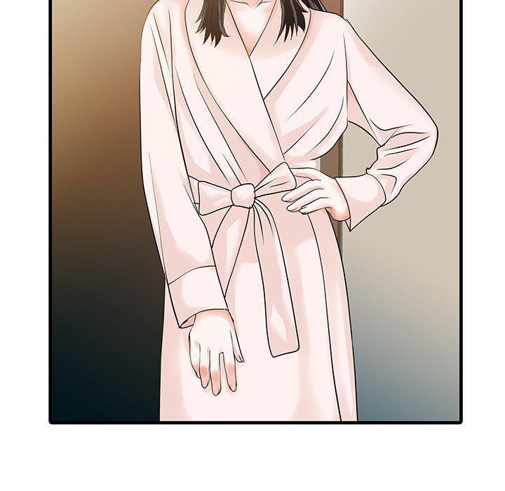 兩個老婆，第 7 話，第 5 页