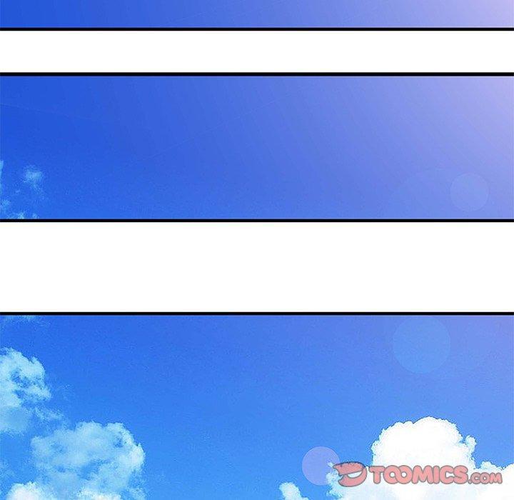 兩個老婆，第 9 話，第 10 页