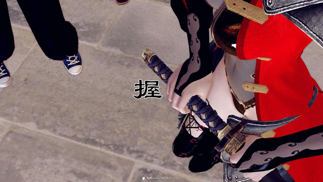 [3D]萬念皆灰珈藍之殤，第03話，第 44 页