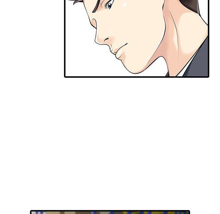 兩個老婆，第 11 話，第 65 页
