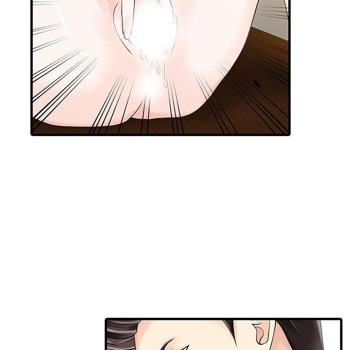 兩個老婆，第 11 話，第 64 页