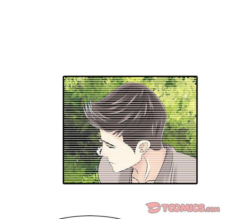 兩個老婆，第 15 話，第 48 页