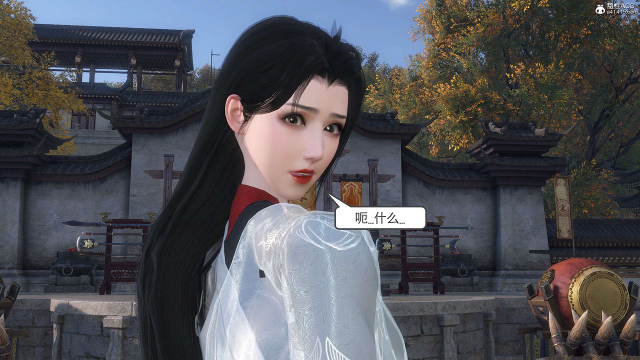 [3D]落花傳，第06話，第 28 页