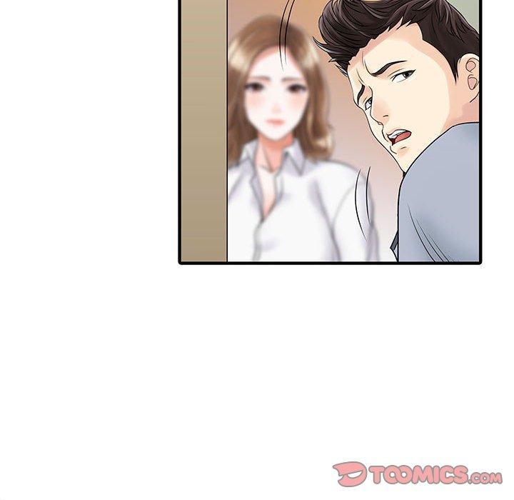 兩個老婆，第 16 話，第 28 页