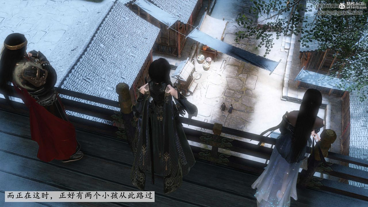 [3D]落花傳，第14話，第 84 页