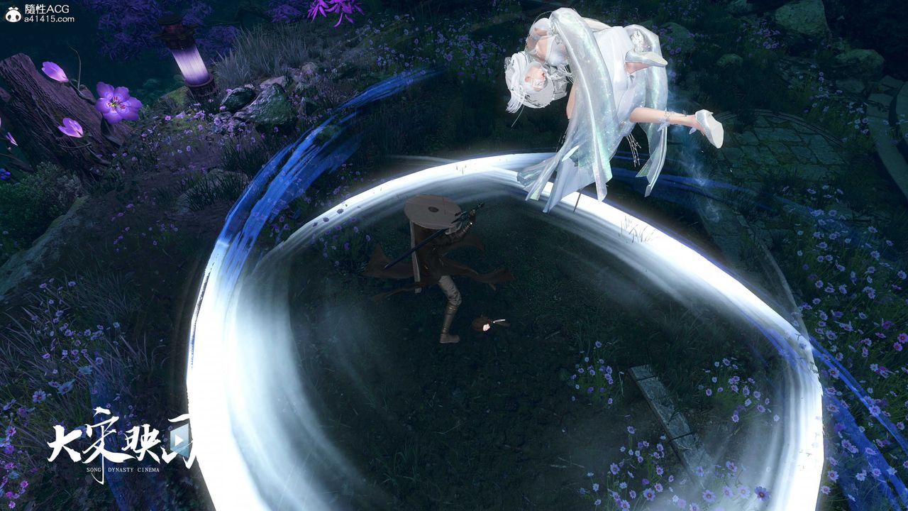 [3D]落花傳，第19話，第 12 页