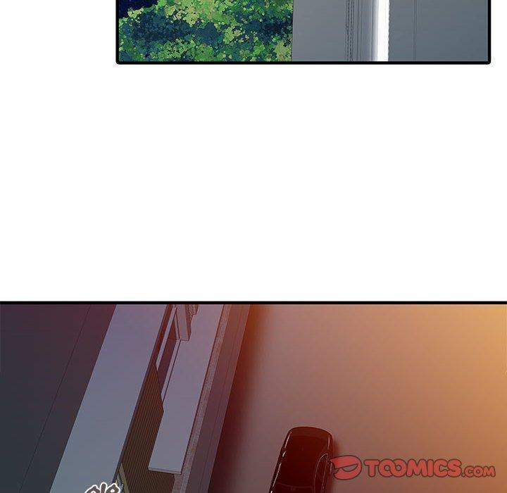 兩個老婆，第 17 話，第 40 页