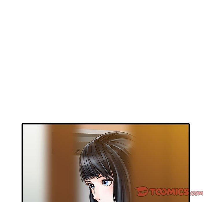 兩個老婆，第 17 話，第 10 页