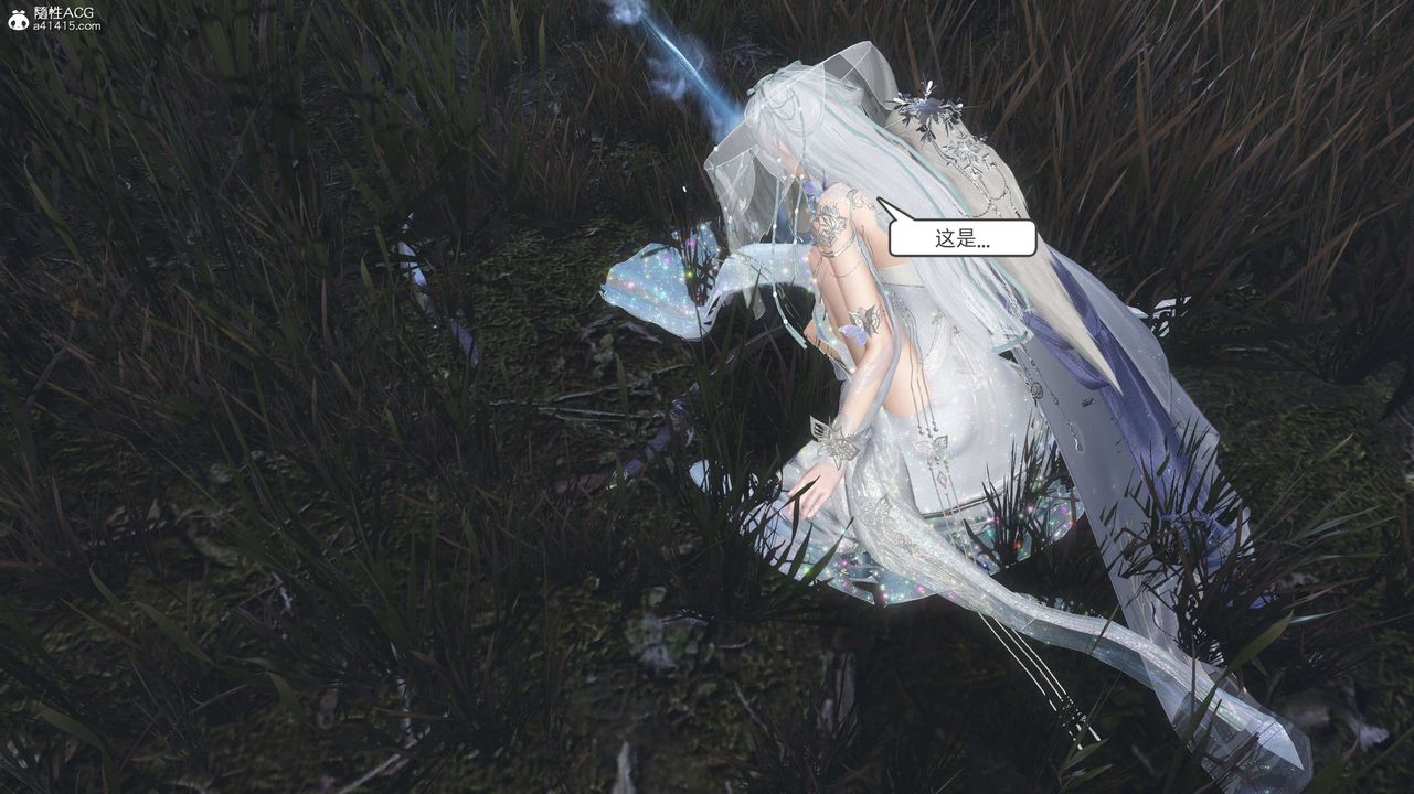 [3D]落花傳，第28話，第 63 页