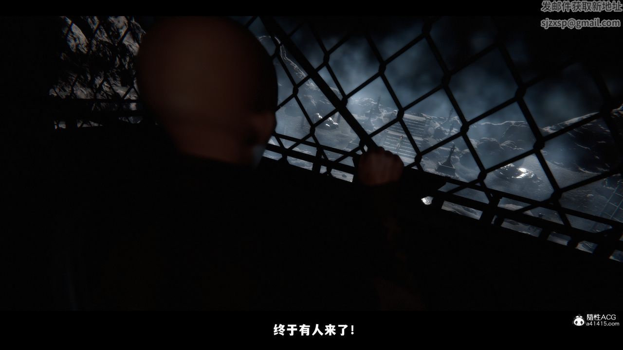 [3D]蒙塵仙行錄-前傳-仙子蒙塵轉，前传-仙子蒙尘转01，第 15 页