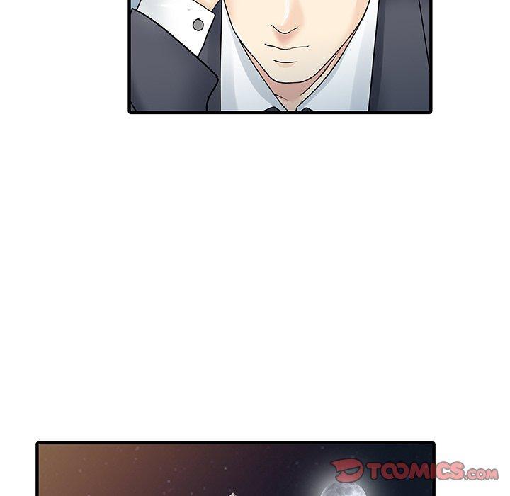 兩個老婆，第 21 話，第 34 页