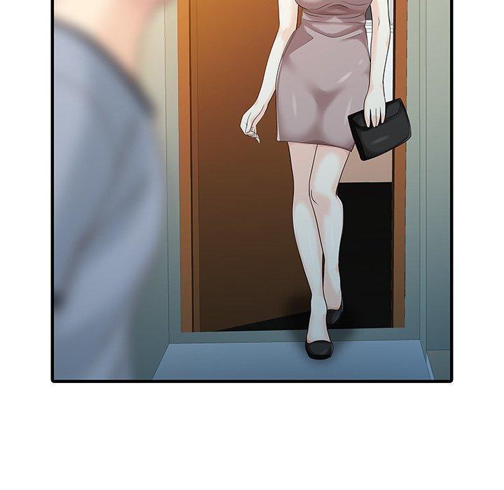 兩個老婆，第 21 話，第 40 页
