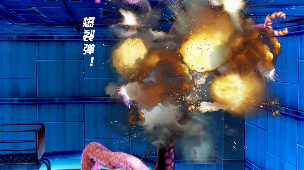 [3D]蝴蝶之殤第一季，第04話，第 44 页